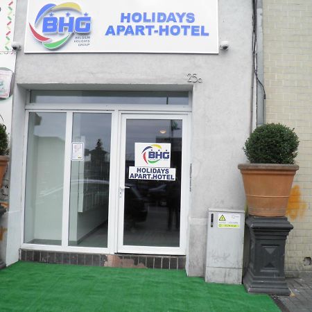 Holidays Apart-Hotel Anderlecht Екстер'єр фото